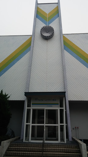 PL米沢教会