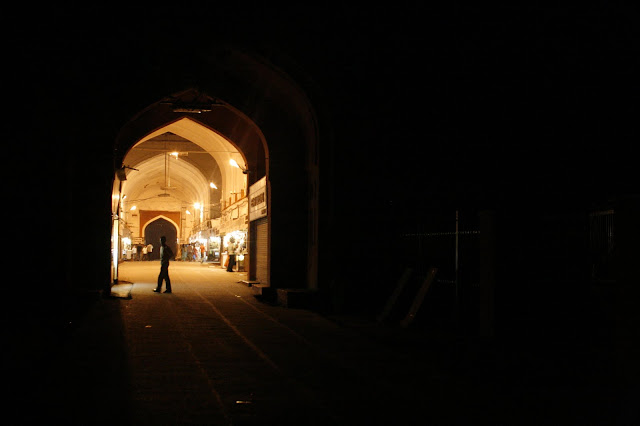 Red Fort Main Gate