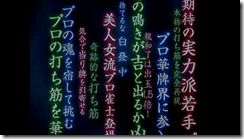 20100317025553