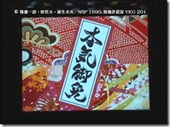 20100317041823
