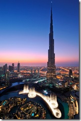 Armani Hotel in Dubai - Lusso a basso costo - MFNews