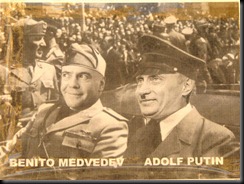 AdolfPutin