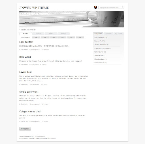 WordPress付费主题模板-Js O3 Ajax WordPress付费主题模板-Js O3 Ajax