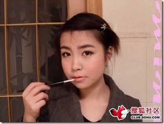  Tips Make Up untuk Wanita Karir