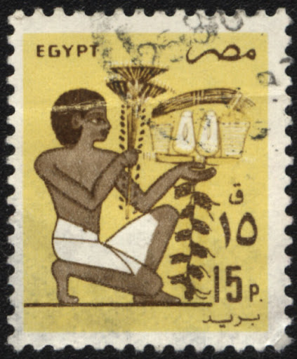 egypt stamps ringer