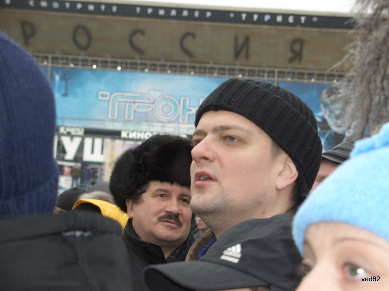 Москва - для всех 