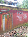 Wall art near hapugala school 