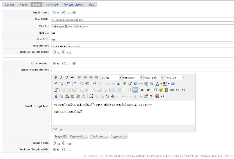 e-mail