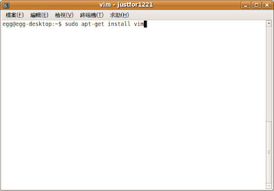 [ubuntu] VIM – 好用的文字編輯器