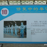CIMG0761.JPG