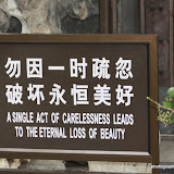 Great Wall BaDaLing July 12, 2009 280.JPG