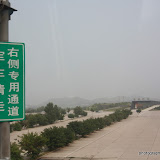 Great Wall BaDaLing July 12, 2009 358.JPG