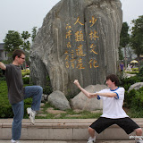 crane meets fist