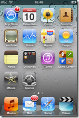 iPod_screen_folder (1)