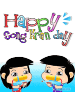 happy song kran day