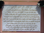 www-idaosamlal-com_18.jpg