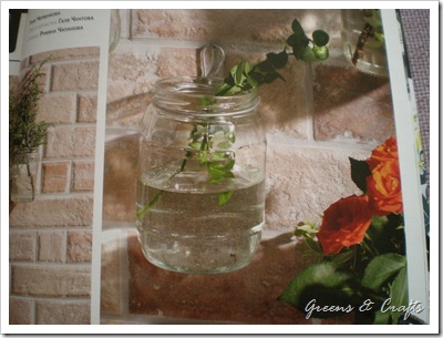 Glass jar vases