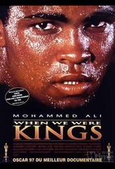 When We Were Kings (1996) When We Were Kings (1996)