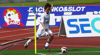ルーズソックス 奥大介: カズアマタノツヅリ