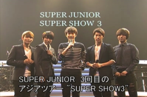 SS3_in_JP_PR_VTR.jpg