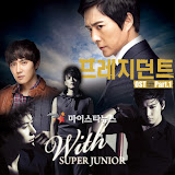 ＜20101214＠President OST / Cr. KBS ＞