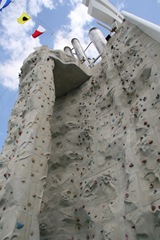 climbing wall