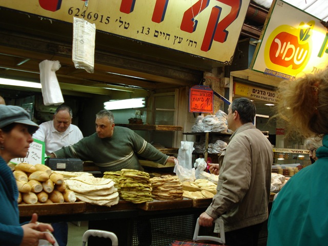 [Israel Trip 201[2].jpg]