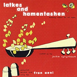 [temp_latkes[3].jpg]