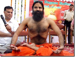 Baba-Ramdev-Yoga-1