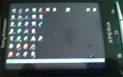 [acesso_remoto[3].jpg]