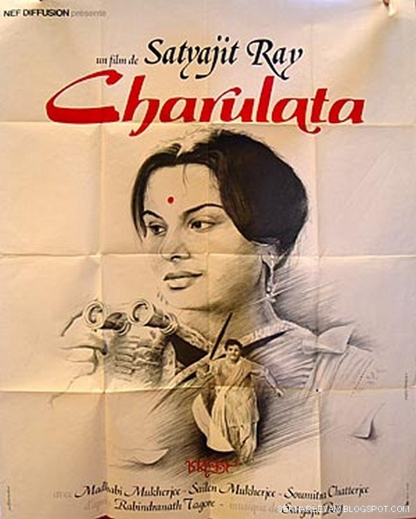 [Satyjit_ray_movie_posters0111.jpg]