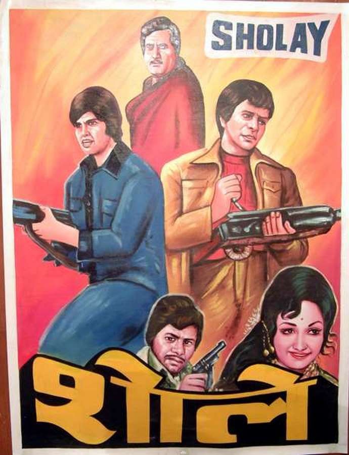 [bollywood_movie_poster_sholay_15.jpg]