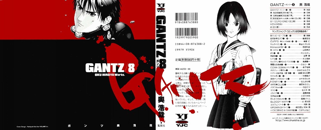 [P00008 - Gantz - Tomo howtoarsenio.blogspot.com #8[2].jpg]