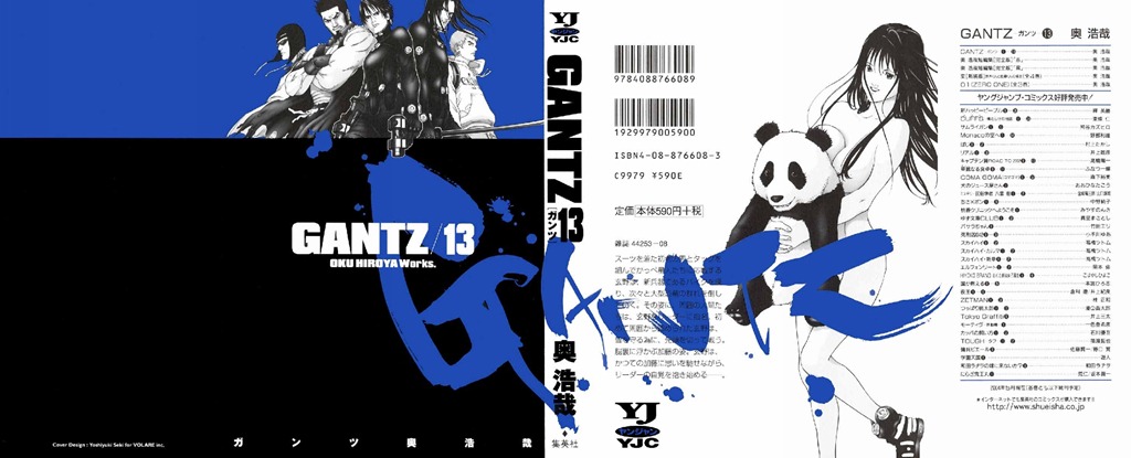 [P00013 - Gantz - Tomo howtoarsenio.blogspot.com #13[2].jpg]