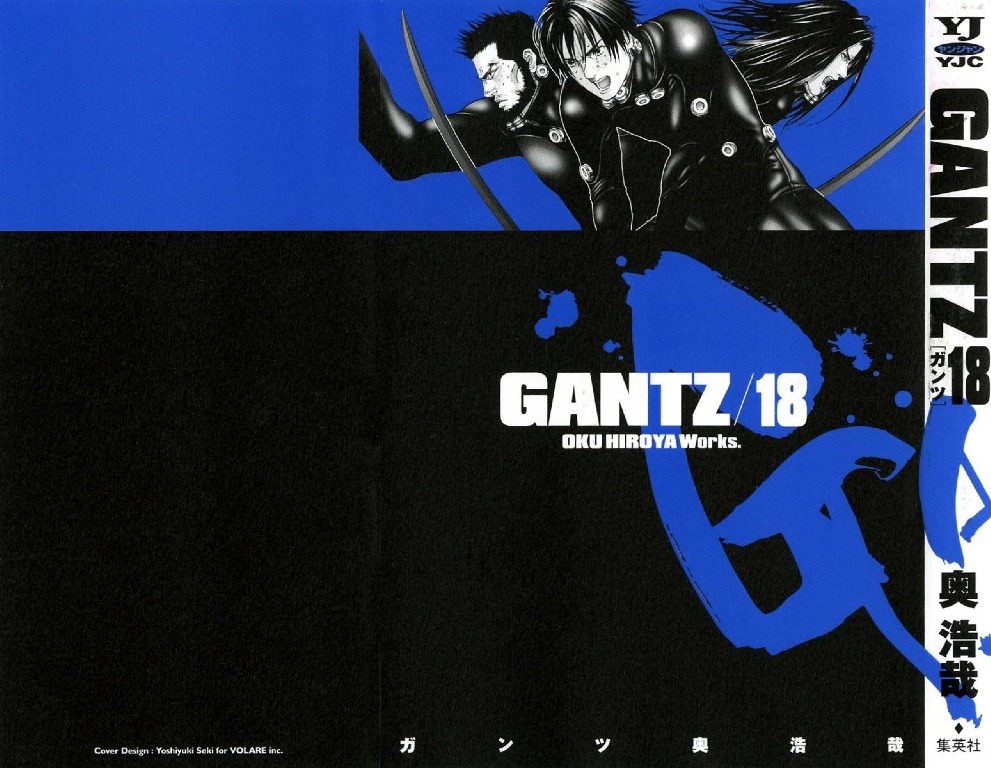 [P00018 - Gantz - Tomo howtoarsenio.blogspot.com #18[2].jpg]