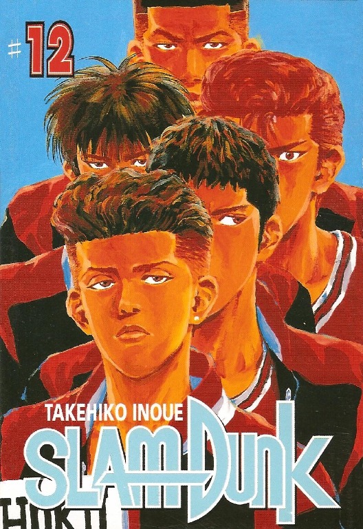 [P00012 - Slam Dunk #12[2].jpg]