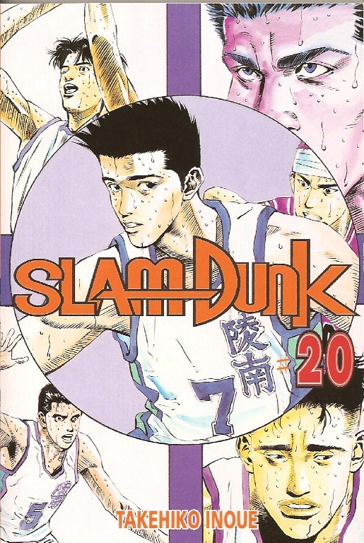 [P00020 - Slam Dunk #20[2].jpg]