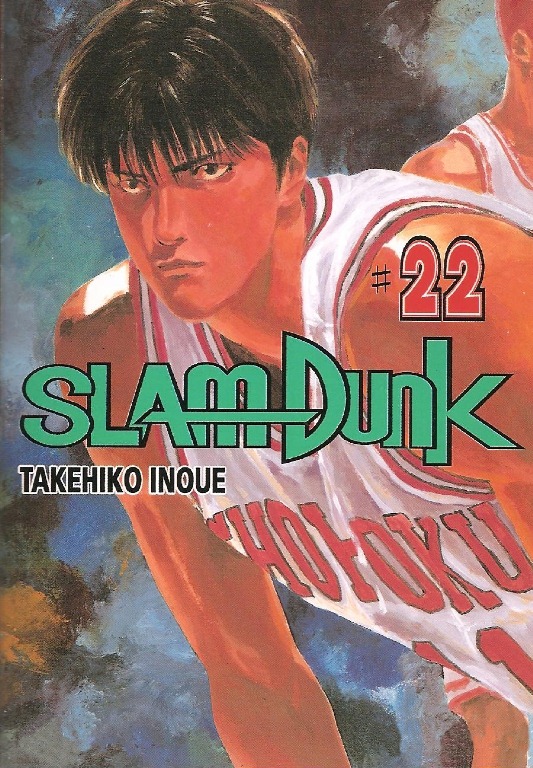 [P00022 - Slam Dunk #22[2].jpg]