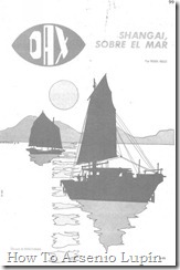 P00029 - Dax #29 P00029 - Dax #29