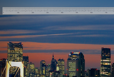 Ruler On Your Computer Screen Ruler On Your Computer Screen