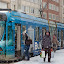 Thomas gets on the tram