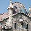 Gaudis dragon house
