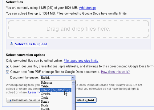[google docs ocr-02[4].png]