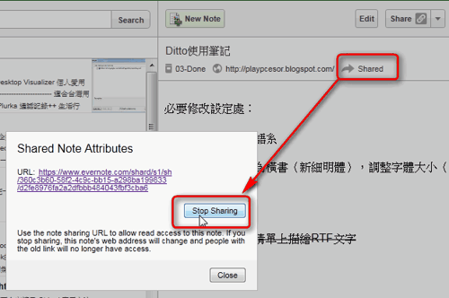 evernote web-10 evernote web-10