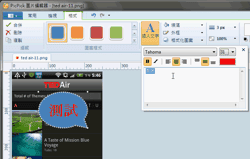 [picpick-17[2].png]
