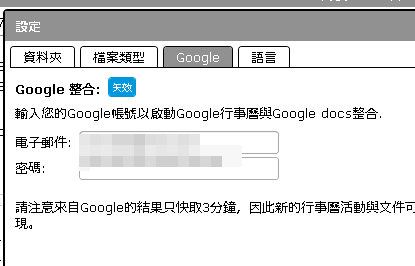 [Nemo Documents-08[2].png]