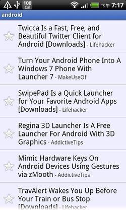 [rss reader android-21[2].jpg]