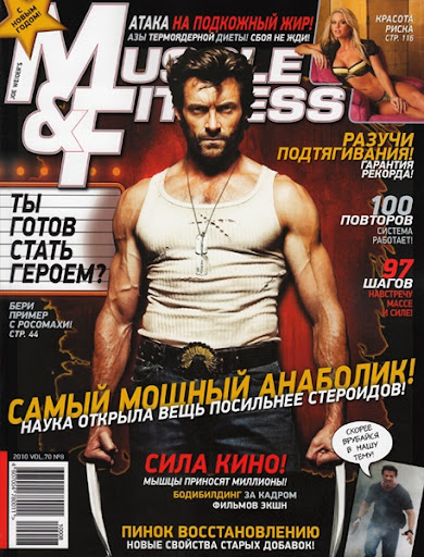 Muscle & Fitness №8 (декабрь 2010)