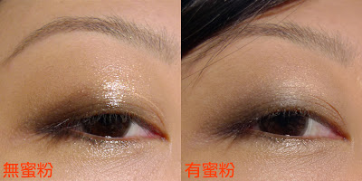 貴夫人的難題-Chanel威尼斯釉光眼蜜盤