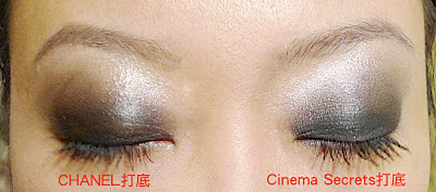 貴夫人的難題-Chanel威尼斯釉光眼蜜盤